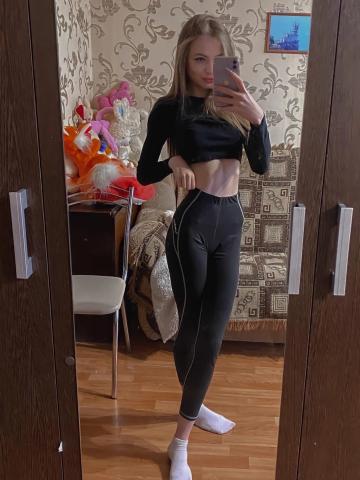 Проститутка Ева